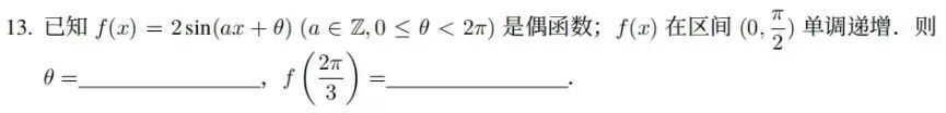 RWKV7 G1k发布：推进RNN的智能上限_腾讯新闻