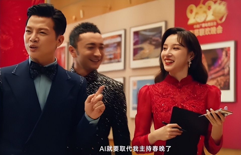 春晚主持阵容曝光！5人坐镇主会场，马凡舒获重用，双北连线热度拉满_腾讯新闻