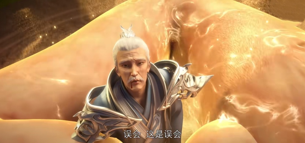 图片[7]-完美世界：月婵想融合清漪，石昊再战帝冲，齐道临再次出手-古次元