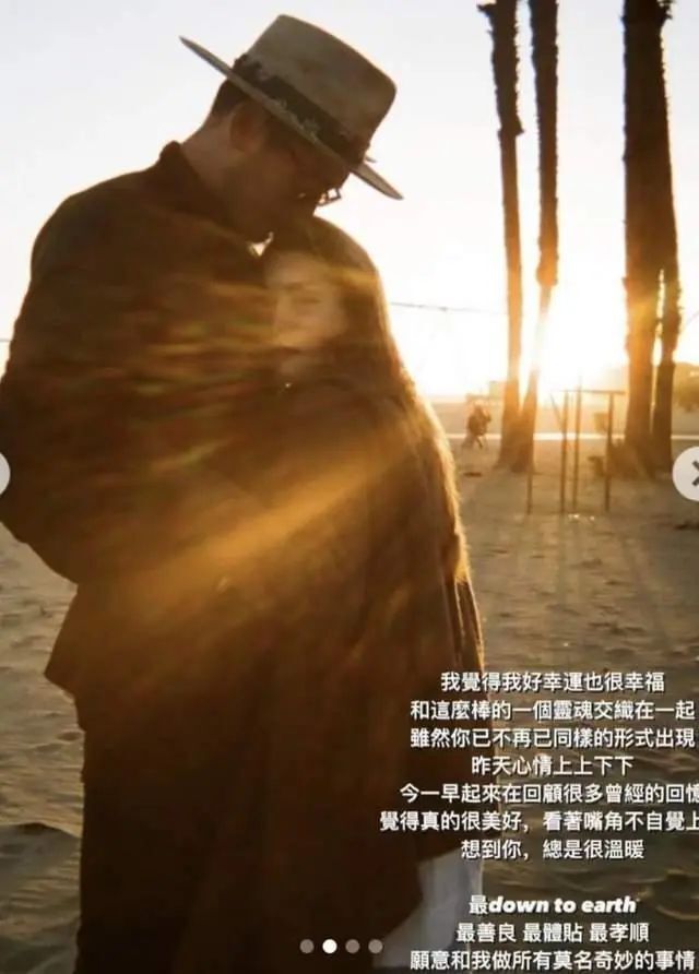 高以翔离世4年,cp粉仍坚信焦俊艳才是正牌女友,连私生子都有了_腾讯