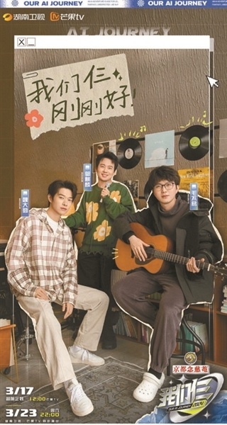 青春派艺荐_腾讯新闻