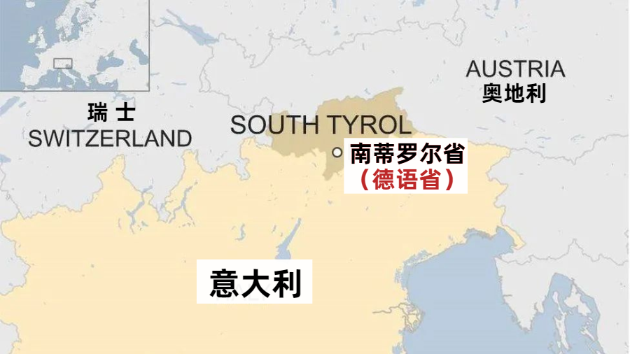 其中,全国最富裕的省份——南蒂罗尔省的人均gdp高达4.7万美元.