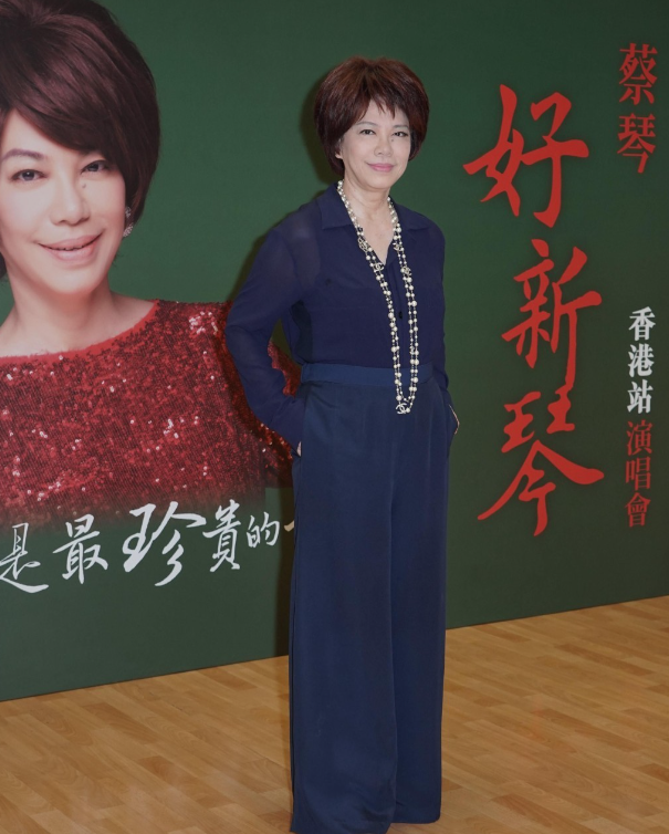 66岁蔡琴首次回应婚姻传闻:越传越夸张,好像是我一开始就要求柏拉图