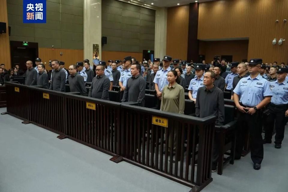 “明家、白家犯罪集团已经判决，共16人被判处死刑立即执行！”_腾讯新闻