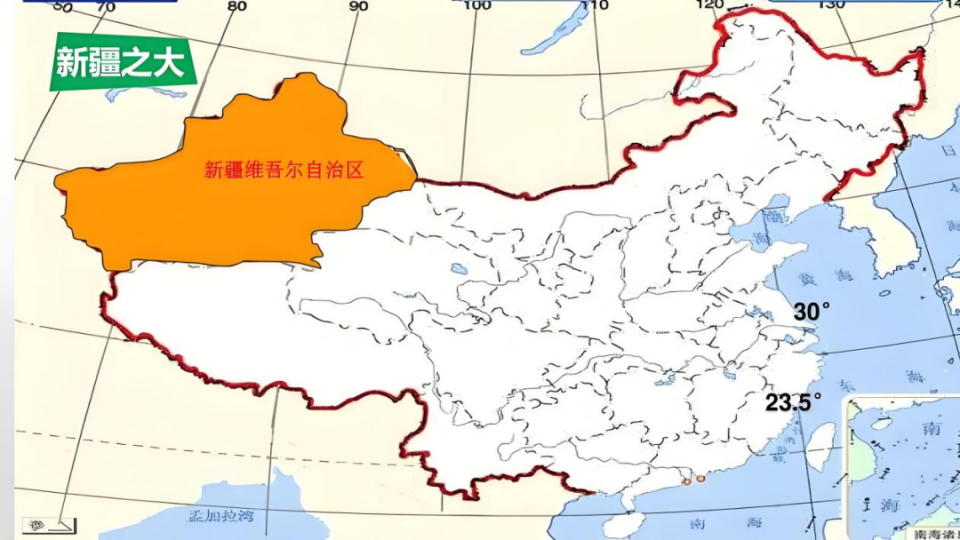 西瓜視頻：白小姐一新疆，憑什么是中國能源的“隱形王者”？