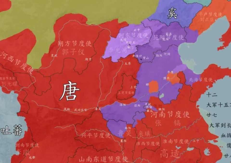 节度使是怎么来的？为什么他能够左右唐朝的命运_腾讯新闻