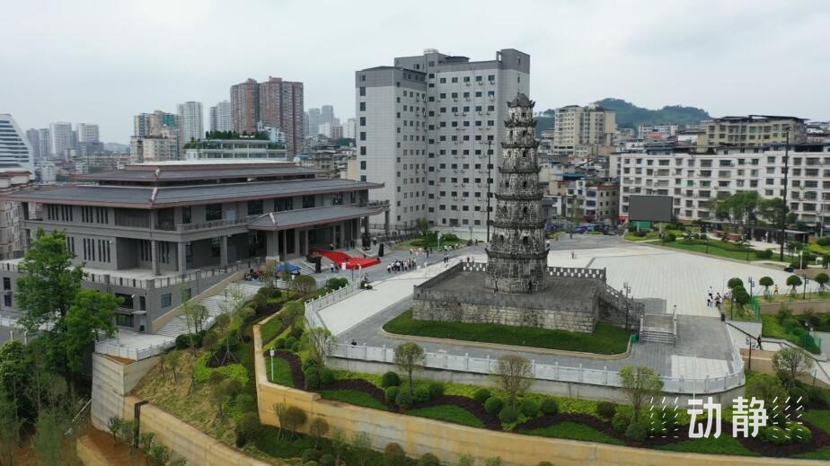 仁怀市博物馆开馆 8000件文物讲述酒都历史