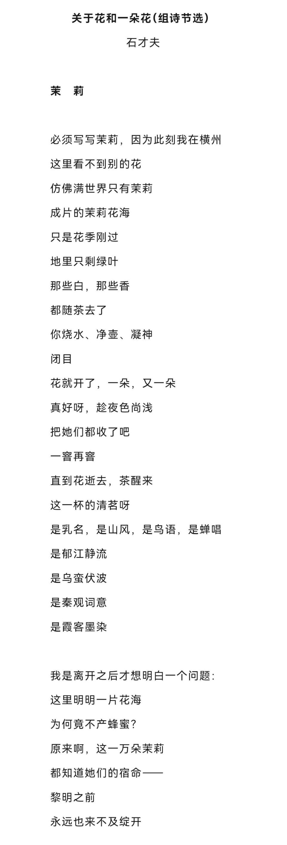 ʫִʫ_ִʫ_ִʫȫд