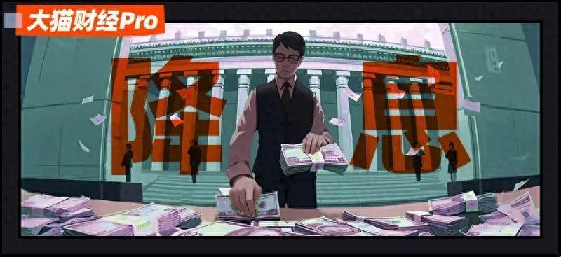 猝不及防的王炸，左一个右一个-叭楼楼市分享网