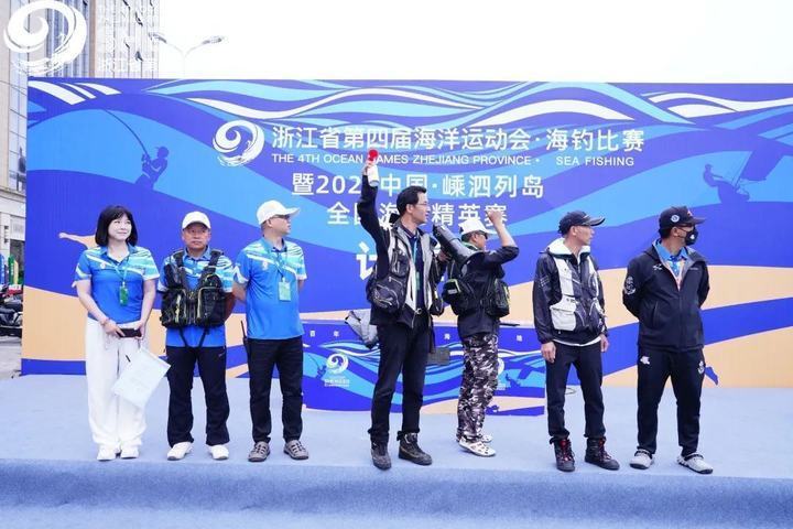高手云集!海运会浮游矶钓&岸投路亚圆满完赛