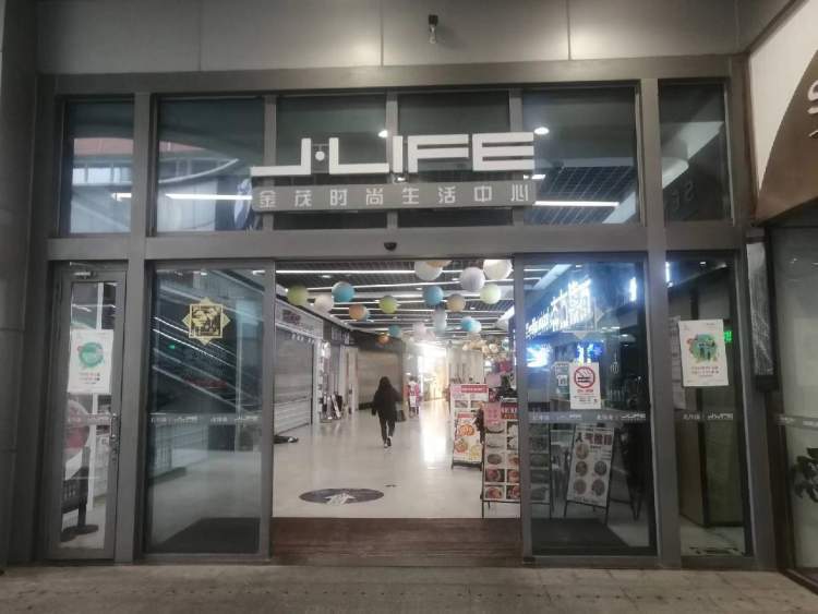 国象比赛现场人头攒动