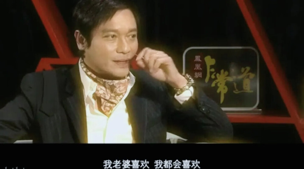 ����ɩ��Ƶ��Ӫҵ ����̸������߶��������� ����˵���Լ���� ��Ų���