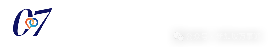 新加坡，東南亞人自己的佛羅里達州！地鐵晾衣服、內褲佔座、大街上裸奔... - 
