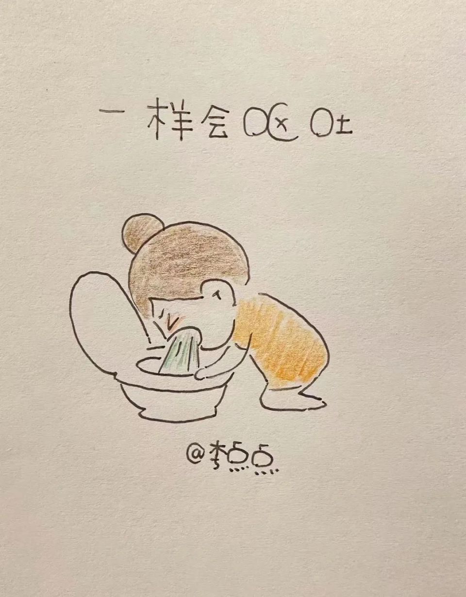 会有点酸痛,全身乏力,虚弱,没有精神,嗜睡,睡不醒,一整个做月子的状态