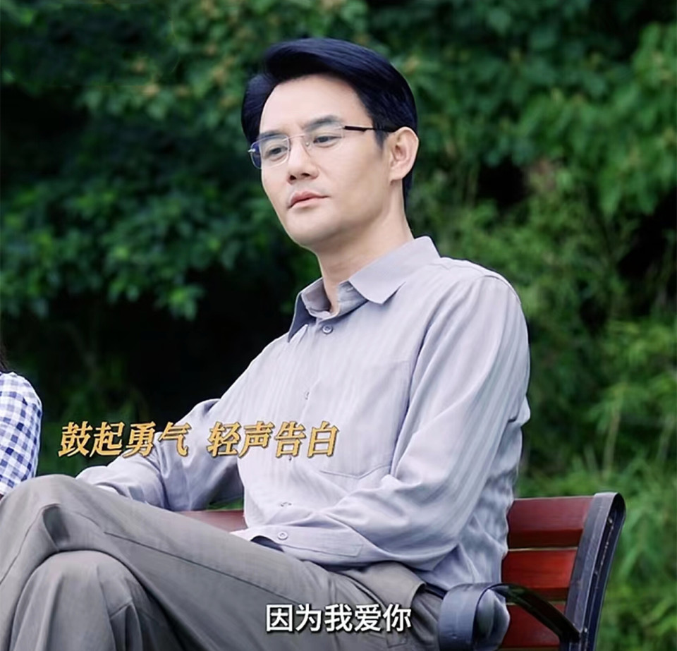 大江大河3:结局梁家覆灭?杨巡没想到,梁思申,梁道林道貌岸然