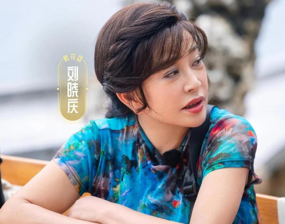 别再同情刘晓庆了！她的强大超乎你想象_腾讯新闻