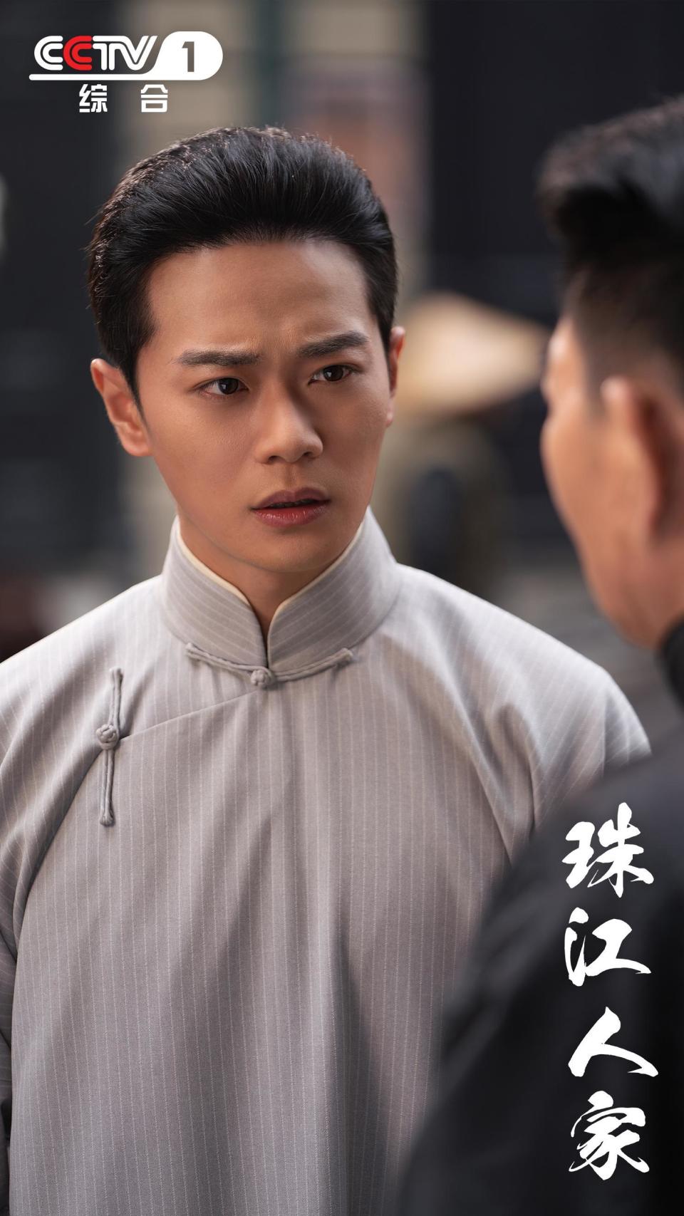 从"类型化"走到"剧抛脸",曹骏们的前路任重道远_腾讯新闻