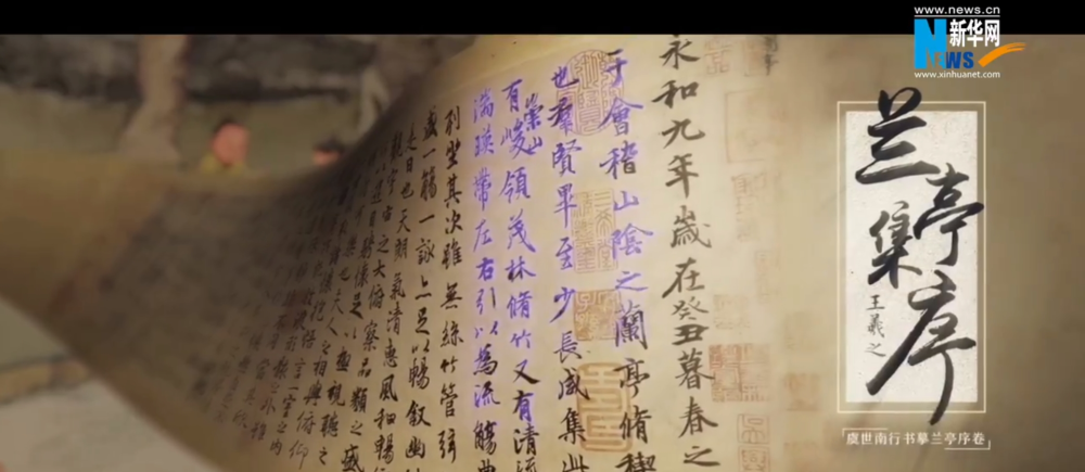 诗不可说丨以《诗经》为中心谈谈古老上巳节的文化大猜想_腾讯新闻