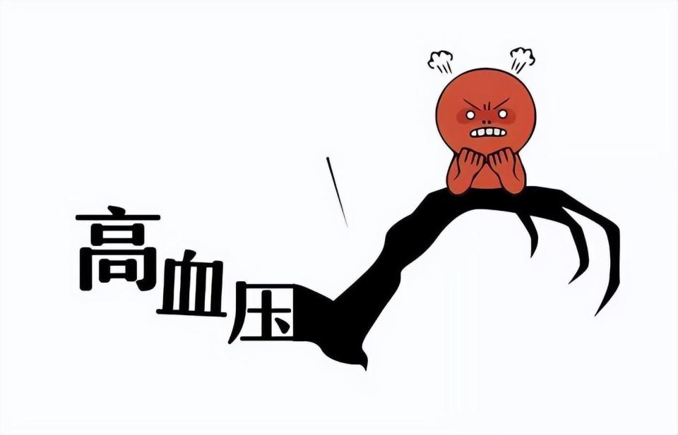 高血压的10个隐蔽信号要注意,早发现早治疗!日常做好这9点!_腾讯新闻