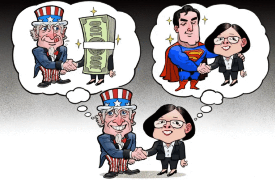 美智库报告:g7若干涉台海将因中国反制承担重大损失_腾讯新闻