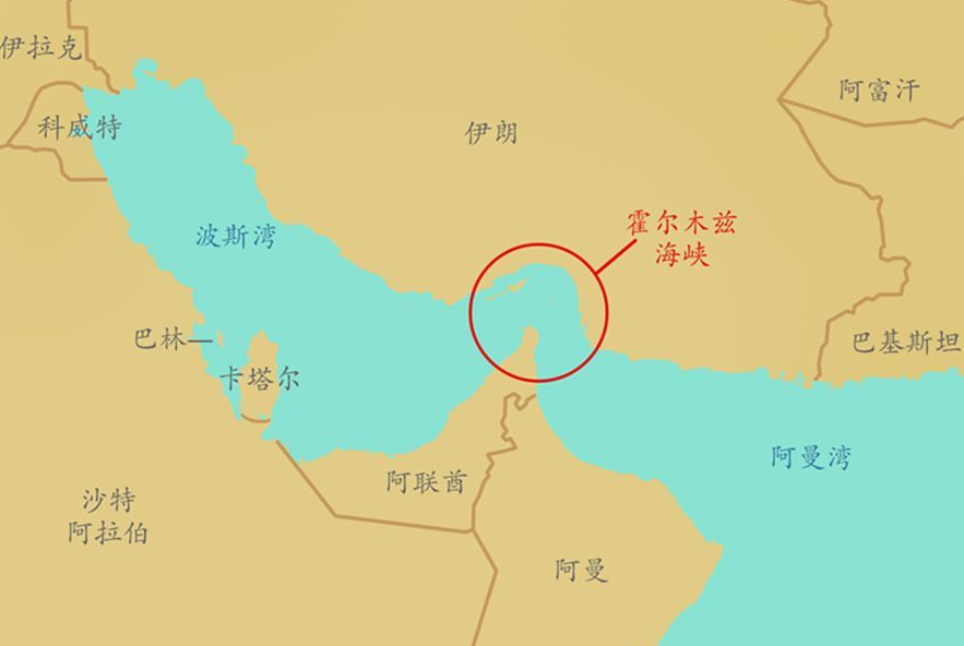 中俄伊练兵阿曼湾联合把守咽喉要道石油命脉绝不交给美国