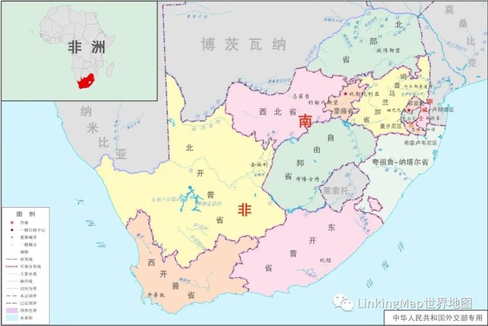 南非：南方航路上的非洲窗口_腾讯新闻