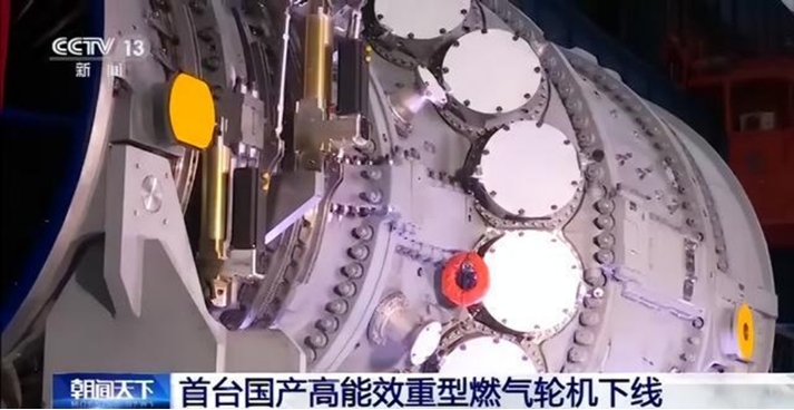 “争气机”真争气！我国首台F级50兆瓦重型燃气轮机新突破_腾讯新闻