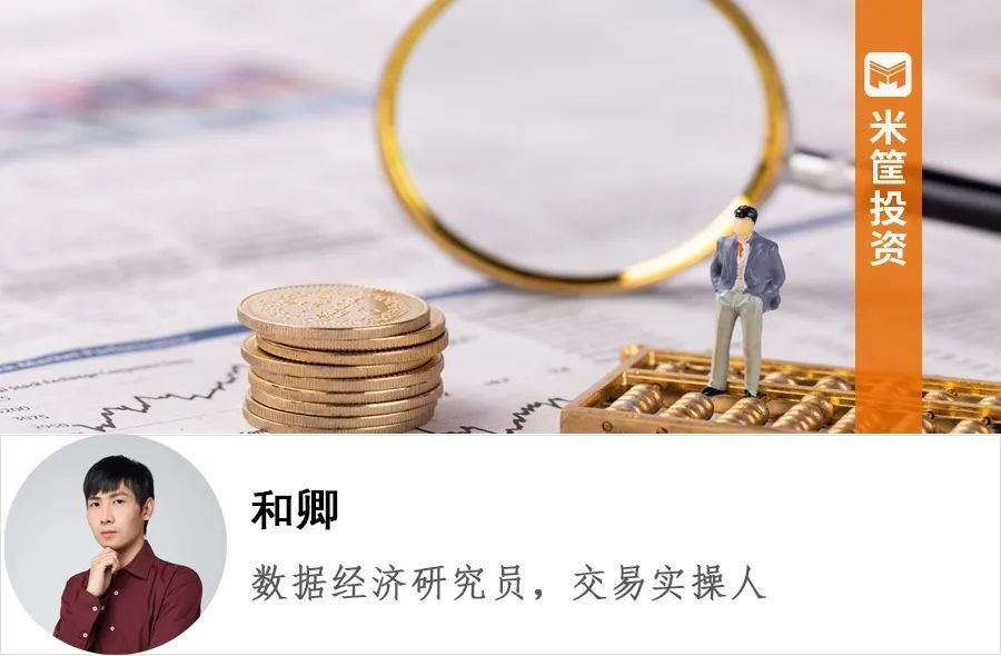 央行打了三张"新牌"_腾讯新闻
