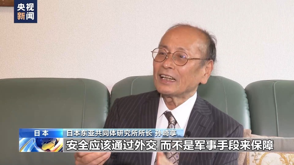 日本专家：日美扩大防卫合作影响地区局势稳定_腾讯新闻