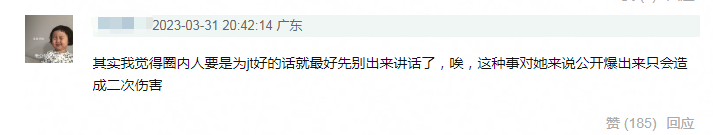 给大家科普一下2021年济南教师资格证报名入口2023已更新(哔哩哔哩/新华网)v10.3.15