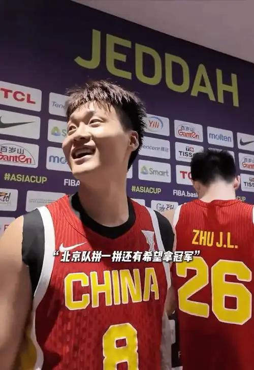 想买赵睿北京先要清理队内刺头！他先搅黄周琦现在会否搅黄赵睿