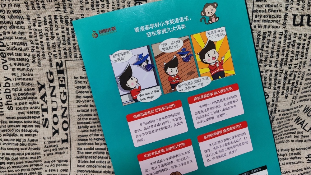 图片