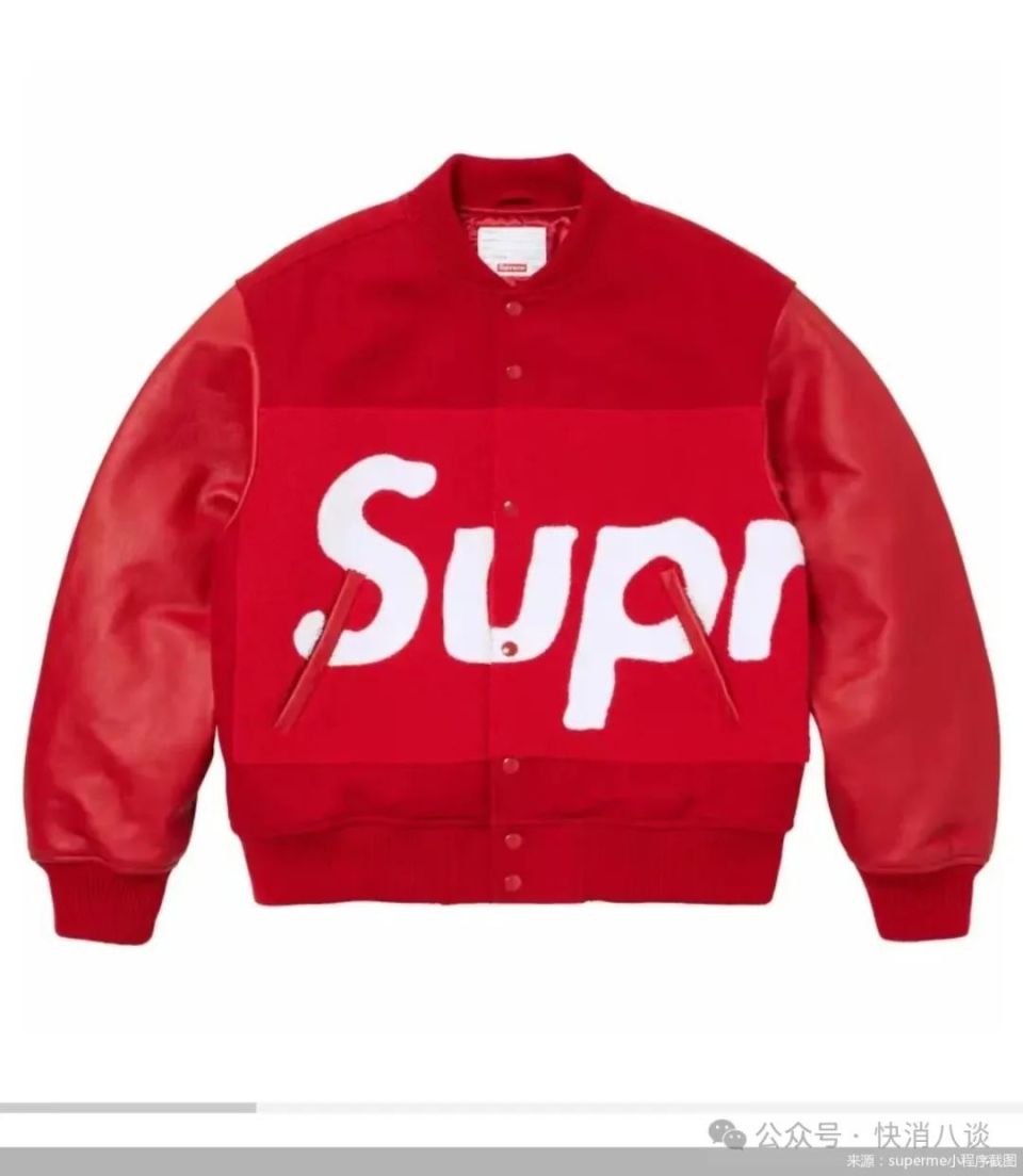 姗姗来迟的supreme开中国首店定全球最贵价格