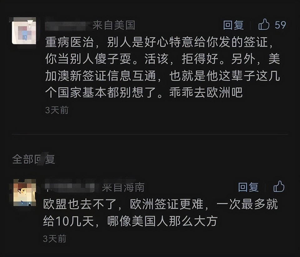 去美国生小孩的好处_怎样美国去生孩子_去美国生孩子真的这么好吗