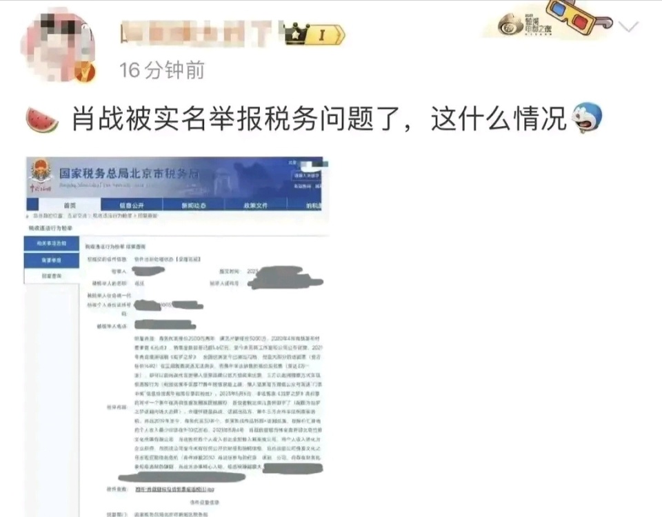 关于阜外医院全网最权威黄牛挂号办理入院+包成功的信息