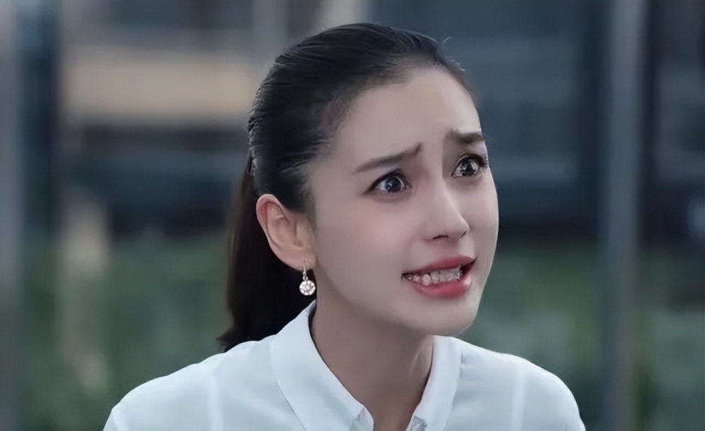 赵露思白鹿韩式演技受热议,细数瞪眼派演员,杨颖也拥有姓名_腾讯新闻