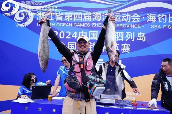 来自北京的王智博获得单尾最大(4.69千克)和钓获总重最高(6.