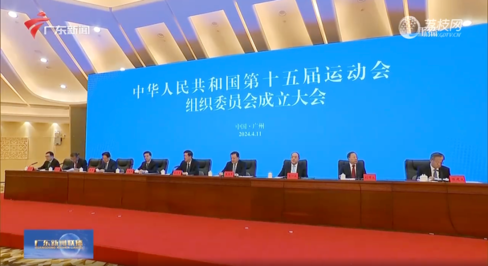 高志丹,周霁,王伟中,李家超,贺一诚,齐聚南方大省_腾讯新闻