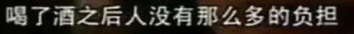 黄晓明和李冰冰，到底是什么关系？家里风水不好的征兆怎么化解2023已更新(新华网/网易)