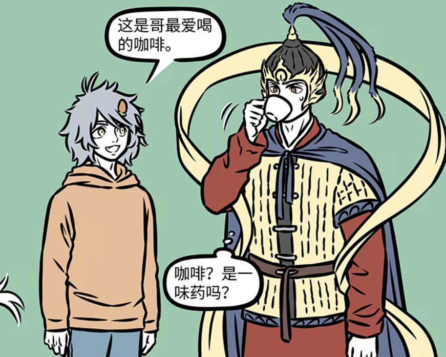 图片[2]-非人哉：杨戬回到咖啡厅，误以为寿命所剩不多，便利店买水闹笑话-古次元