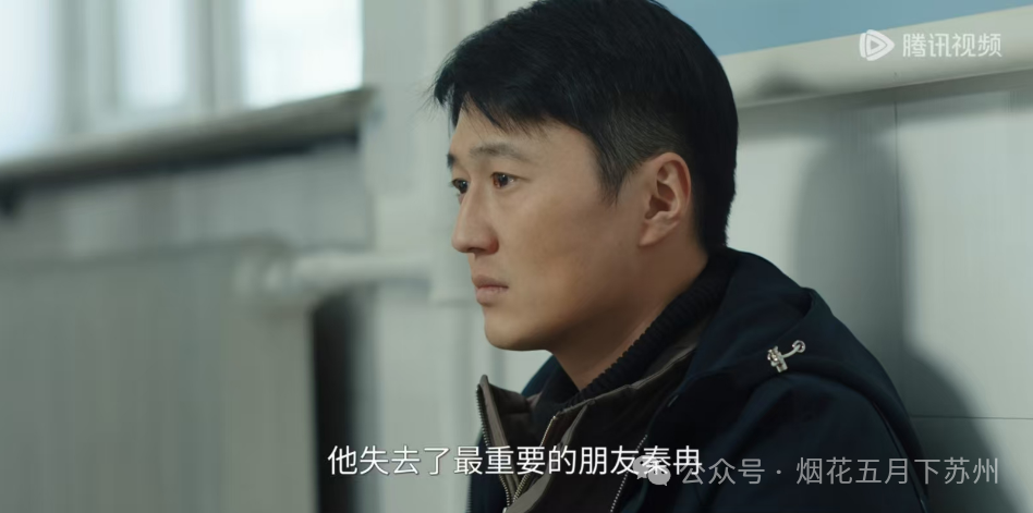 《我叫赵出息》：人死债消还是流言杀人，秦冉为什么要自杀？_腾讯新闻