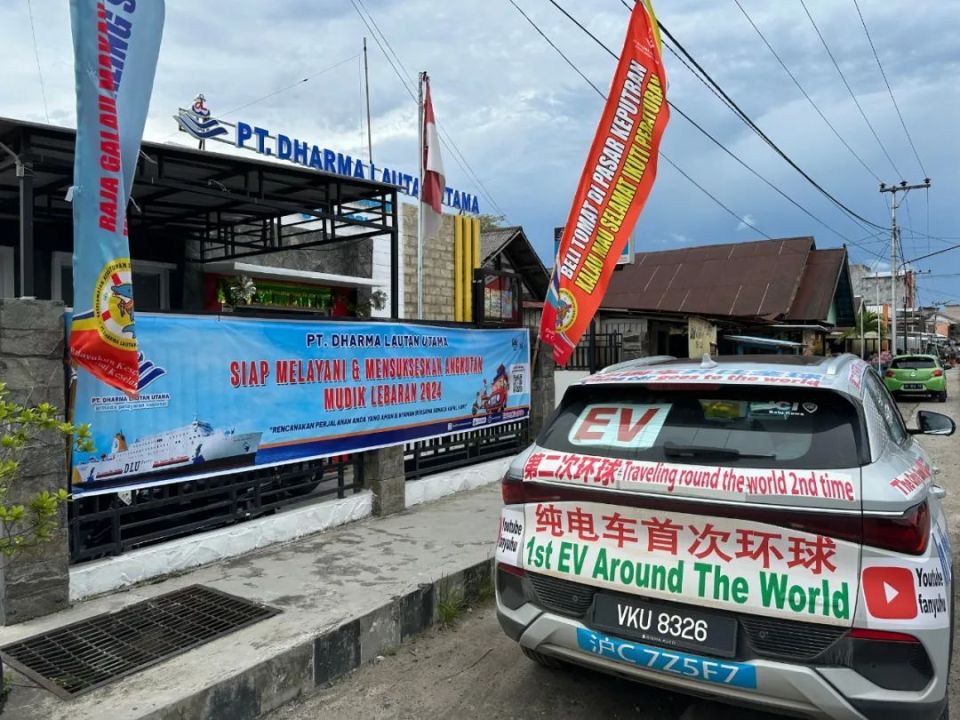 大马车牌的纯电车挑战首次环绕地球一圈的新的世界纪录.