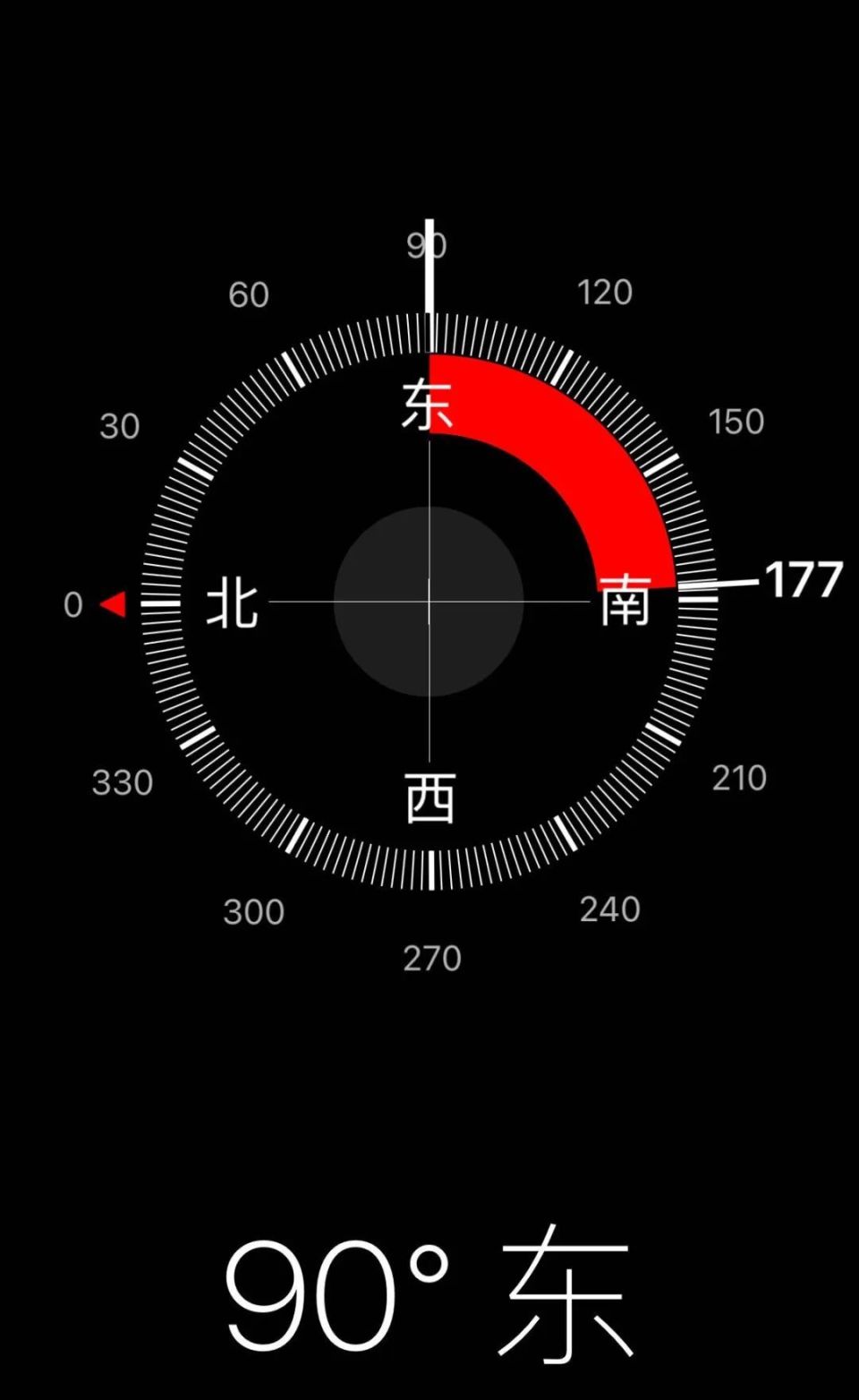 指南针下载定位图片