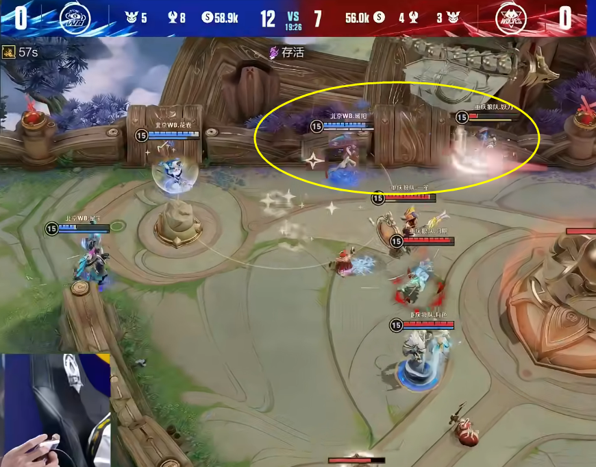 e星再次败北第二轮只拿两分狼队二队横扫wb卡位赛赛程公布