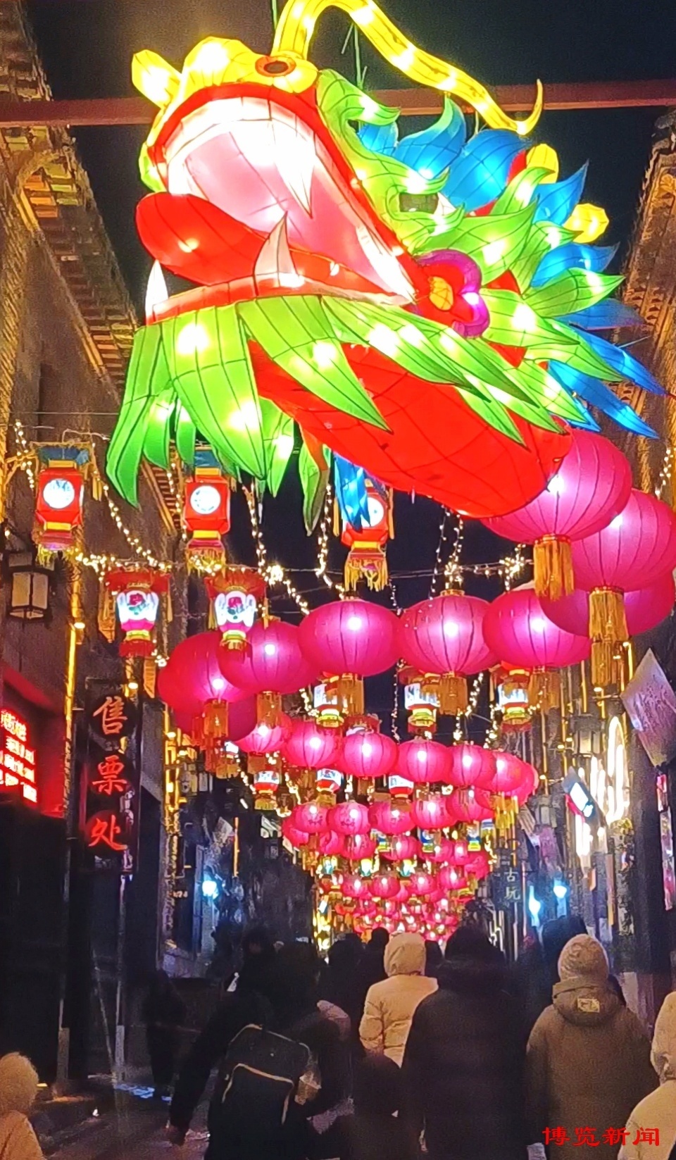 周村古商城:古街夜色美_腾讯新闻