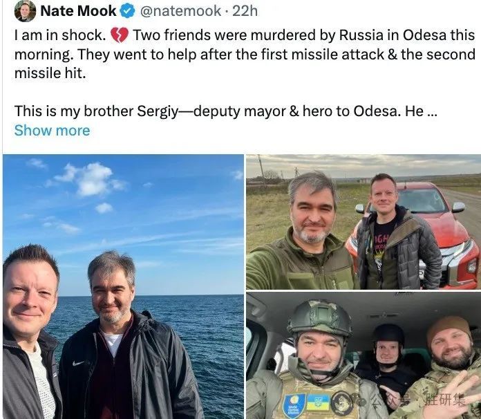 俄导弹袭击敖德萨乌军决策中心细节!