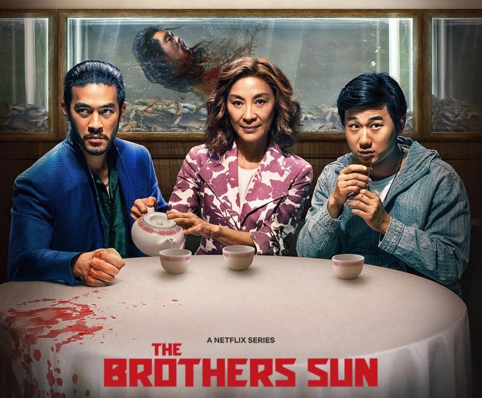 网飞新剧《兄弟之道》惨被取消后,杨紫琼首度表态直言伤心欲绝_腾讯