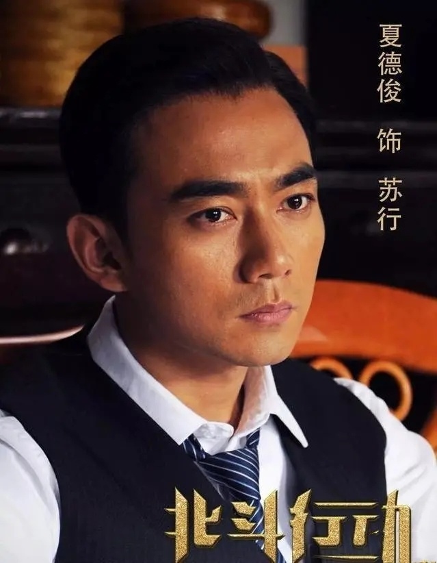 央八再播谍战大剧!相比演员名气,我更关心2大核心看点