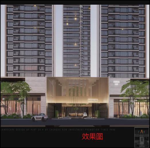 “豪宅价格，刚需呈现”？招商成都知名楼盘曝品质争议_腾讯新闻
