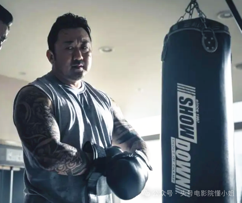 53岁马东锡办婚礼!娶小17岁网红,s形身材蜜桃臀,最美体育老师